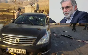 شهید فخری زاده