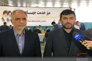 رتبه اول برپایی میزهای خدمت مربوط به سیستان و بلوچستان است/ برگزاری۷۲۰ میز خدمت در سال ۱۴۰۱