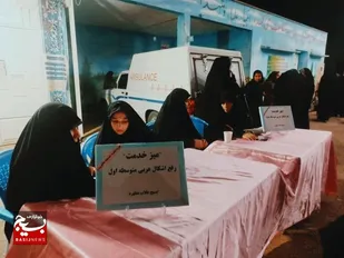 حضور استوار بانوان گتوند در تجمعات شبانه؛ فریاد مرگ بر آمریکا و اسرائیل طنین&zwnj;انداز شد