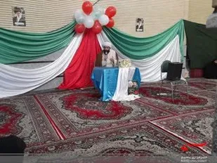 ویژه برنامه میلاد حضرت زهرا (س)