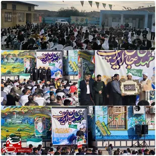 جشن ولادت امام زمان (عج) و دهه فجر در &laquo;منطقه فردوس&zwnj;آباد دینراک&raquo; شهرستان اندیکا برگزار شد