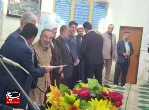 یادواره شهدای گمنام در دانشگاه آزاد   فیروزکوه