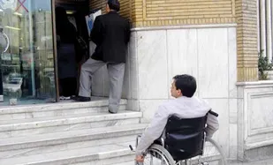 الزام رعایت دستور العمل مناسب&zwnj;سازی فضاهای شهری، اماکن عمومی و ساختمان&zwnj;های اداری
