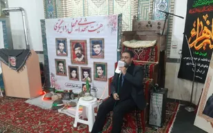 برگزاری مراسم سالگرد شهادت سردار سلیمانی در شاهرود+ تصاویر