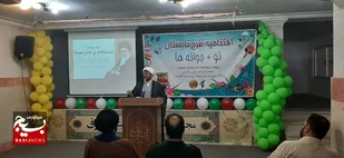 مهم&zwnj;ترین نیاز امروز جامعه تعلیم و تربیت است/ ایجاد نشاط، امید و ایمان با طرح نوجوانه&zwnj;ها