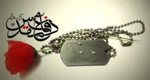 بیانیه شورای ائتلاف نیرو&zwnj;های انقلاب اسلامی ابرکوه به مناسبت هفته دفاع مقدس