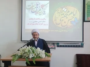 همه امامان نور واحدند/الگوپذیری از سیره زندگی امام حسن(ع)موجب بیداری انسان می شود