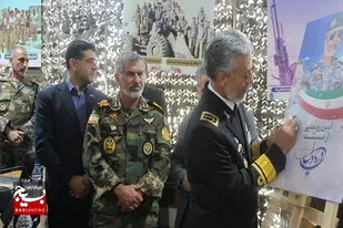 رونمایی از دریادل در شیراز