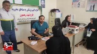 اعزام دو گروه پزشکی به مناطق محروم و عشایری شهرستان باغملک