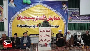 جمهوری اسلامی ایران امروز در اوج اقتدار است