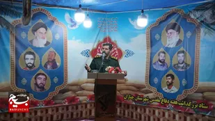برپایی نمایشگاه &laquo;مسیر عاشقی&raquo; با رویکرد تربیتی