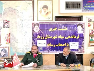 بسیج، امتداد مکتب اهل&zwnj;بیت و نماد اقتدار ملی است