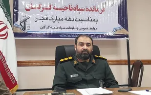 اجرای ۷۱۹ برنامه به مناسبت ایام دهه فجر در گرگان/ توزیع ۲ هزار بسته معیشتی با همت بسیجیان