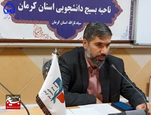 راهیان پیشرفت در مسیر راهیان جبهه