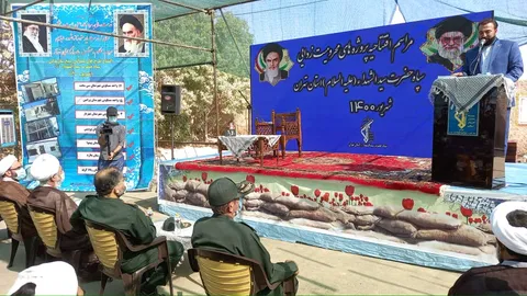 آئین افتتاحیه پروژه های محرومیت زدایی سپاه حضرت سید الشهداء (ع) در روستای ظهیرآباد با حضور سردار سلیمانی رئیس سازمان بسیج مستضعفین