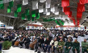 تاپای جان برای ایران