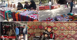 معرفی صنایع خلاق: نمایشگاه صنایع دستی در دانشگاه ایلام برگزار شد