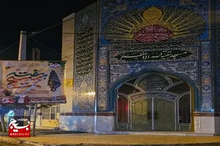 فضاسازی درب مسجد بقیه الله الاعظم به مناسبت هفته بسیج