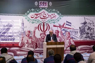 مراسم گرامیداشت هفته دفاع مقدس در بنیاد مستضعفان