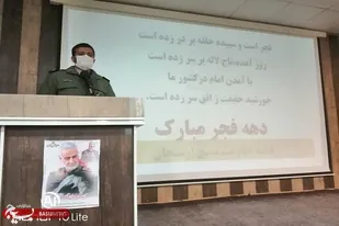 از بسیجیان شبیه سازی عملیات والفجر ۲ و فعالان طرح شهید سلیمانی در ارسنجان تقدیر شد