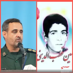 پیام تسلیت درگذشت مادر شهیدحسین قطب الدینی