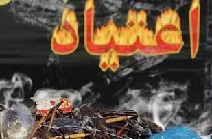 اعتیاد، درد پنهانی که زندگی را می&zwnj;بلعد