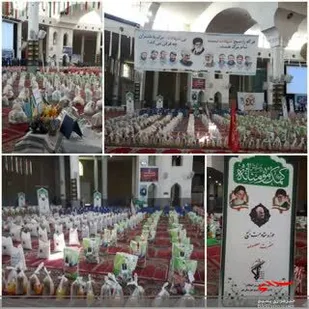 توزیع ۱۲۵ بسته معیشتی در رزمایش بزرگ همدلی