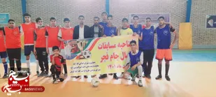 افتتاحیه فوتسال جام دهه فجر نوجوانان پایگاه های شهید مطهری با حضورد۶ تیم
