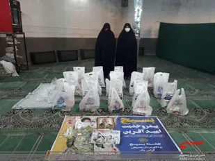 تهیه بسته های معیشتی به مناسبت هفته بسیج در شهرستان سرخه