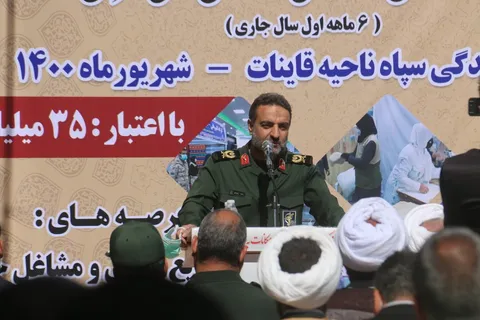 افتتاح ۱۳۰ کارگاه اشتغالزا خرد خانگی برخواسته از صندوق های قرض الحسنه خراسان جنوبی