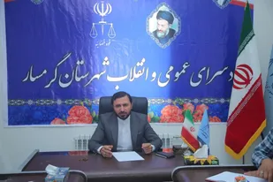 دادستان گرمسار: هنجار شکنان از دستگاه قضایی در امان نیستند/برخورد جدی با متخلفان