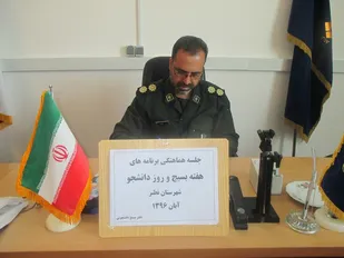 هماهنگی برنامه های روز دانشجو توسط بسیج دانشجویی