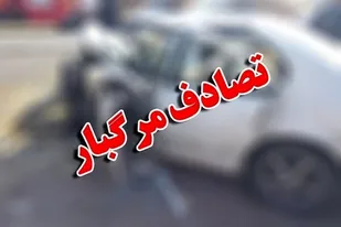 فوت یک موتورسوار در برخورد با تریلر در اسدآباد