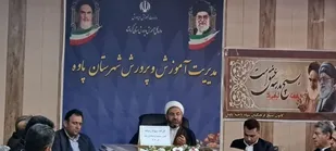 برگزاری کارگاه سواد رسانه و فضای مجازی با سخنرانی مسئول نمایندگی ولی فقیه سپاه ناحیه پاوه