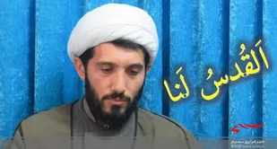 نابودی رژیم غاصب صهیونیستی با وحدت و بصیرت مسلمانان تحقق می&zwnj;یابد/ پیروزی نزدیک است