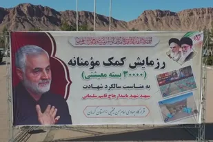 توزیع کمک&zwnj;های مومنانه و سبد جهیزیه در ایام سالگرد شهادت حاج قاسم سلیمانی در کرمان