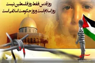 تقویت جایگاه جهاد و شهادت یکی از مهم ترین عوامل تعیین کننده آینده فلسطین