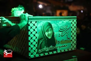 مراسم تشیع شهیده معصومه کرباسی در حرم مطهر رضوی