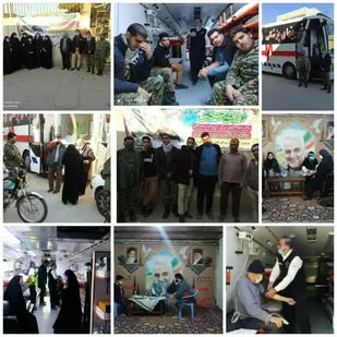 فعالیت بسیج همزمان در عرصه های خدمت رسانی، فرهنگی و انتظامی