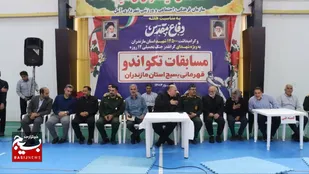 آمل میزبان رقابت&zwnj;های تکواندو قهرمانی بسیج استان در هفته دفاع مقدس شد