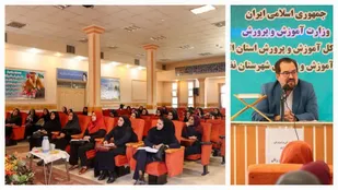 طرح توان&zwnj;افزایی بانوان در حوزه خودارزیابی و و خود فعال سازی با هدف افزایش شناخت