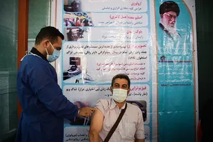 مرکز تجمیعی واکسیناسیون بیمارستان فوق تخصصی نجمیه افتتاح شد