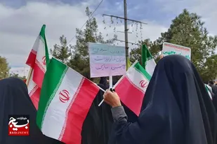 حضور بانوان در راهپیمایی یوم الله ۲۲بهمن