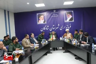 لزوم تعامل و همکاری ادارات شهرستان شادگان با برنامه های مجمع عمومی بسیج