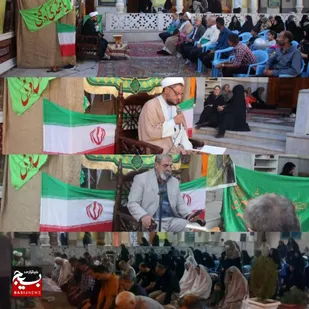 مراسم وفات بانوی کرامت و گرامی داشت شهدای مقاومت