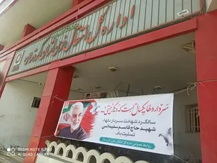 اهدای خون توسط کارمندان بسیجی ادارات استان کردستان + تصاوی