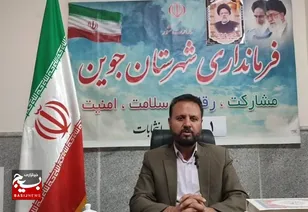 ۱۴۵۰ نفر عوامل اجرایی در جوین برای انتخابات فعالیت دارند+فیلم