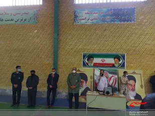 برگزاری فینال مسابقات جام فجر در سرخه