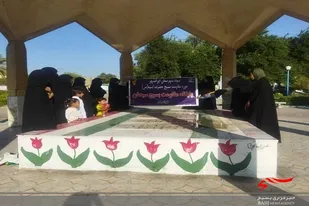 برگزاری غبارروبی عطر افشانی و گلباران مزار شهدای گمنام پایگاه سبحان حوزه حضرت آسیه(س)