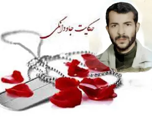 لحظه&zwnj;ای از اسلام، امام و انقلاب جدا نشوید